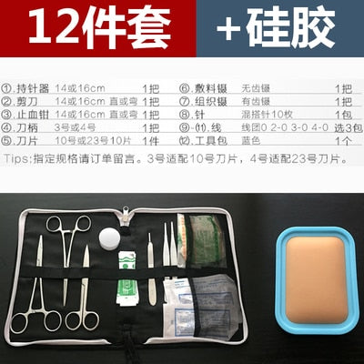 Surgical suture instrument kit medical student tool kit silicone skin ...